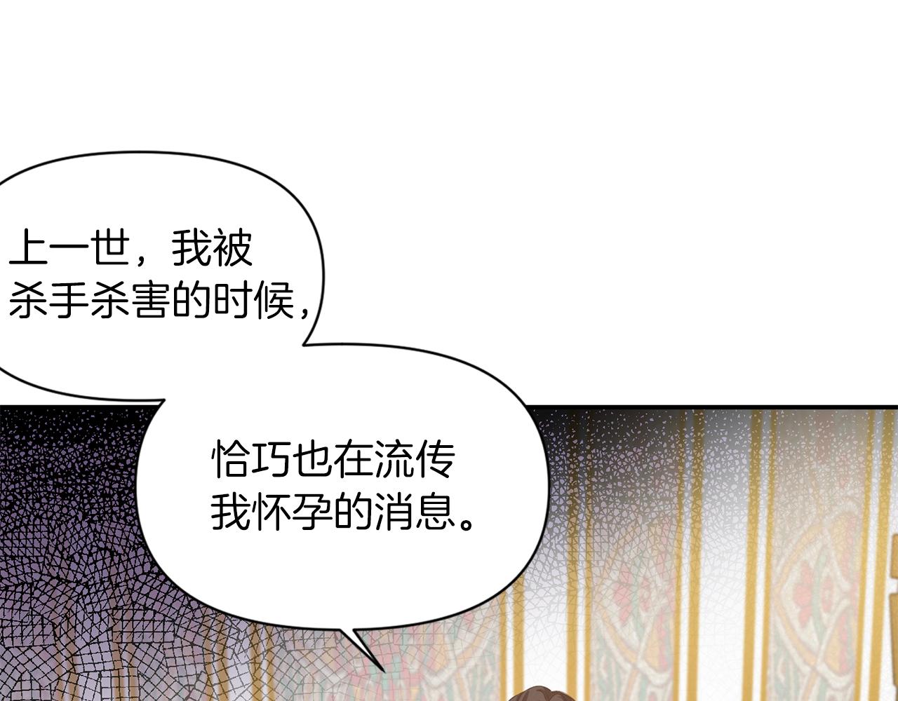 第39话 重新振作70