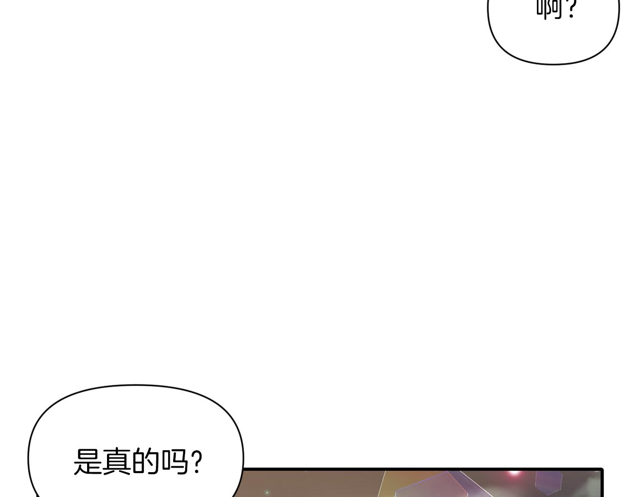 第39话 重新振作77