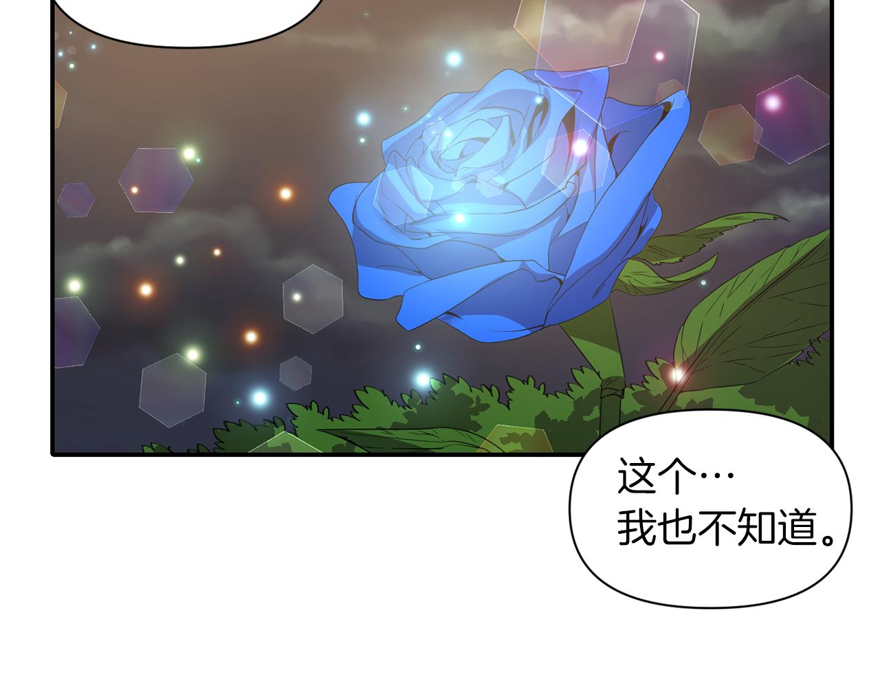 第39话 重新振作78