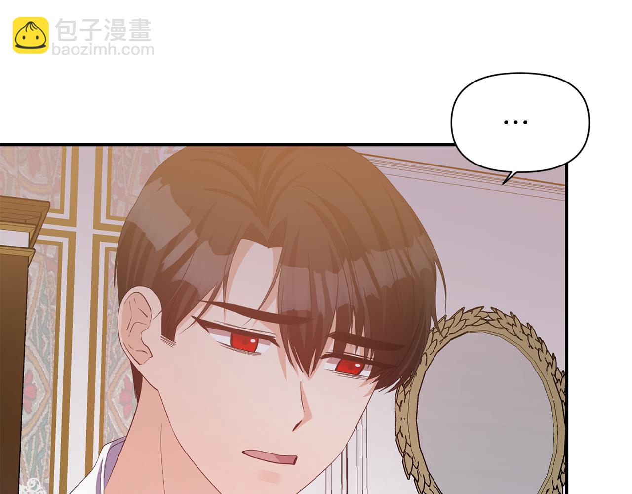 第39话 重新振作81