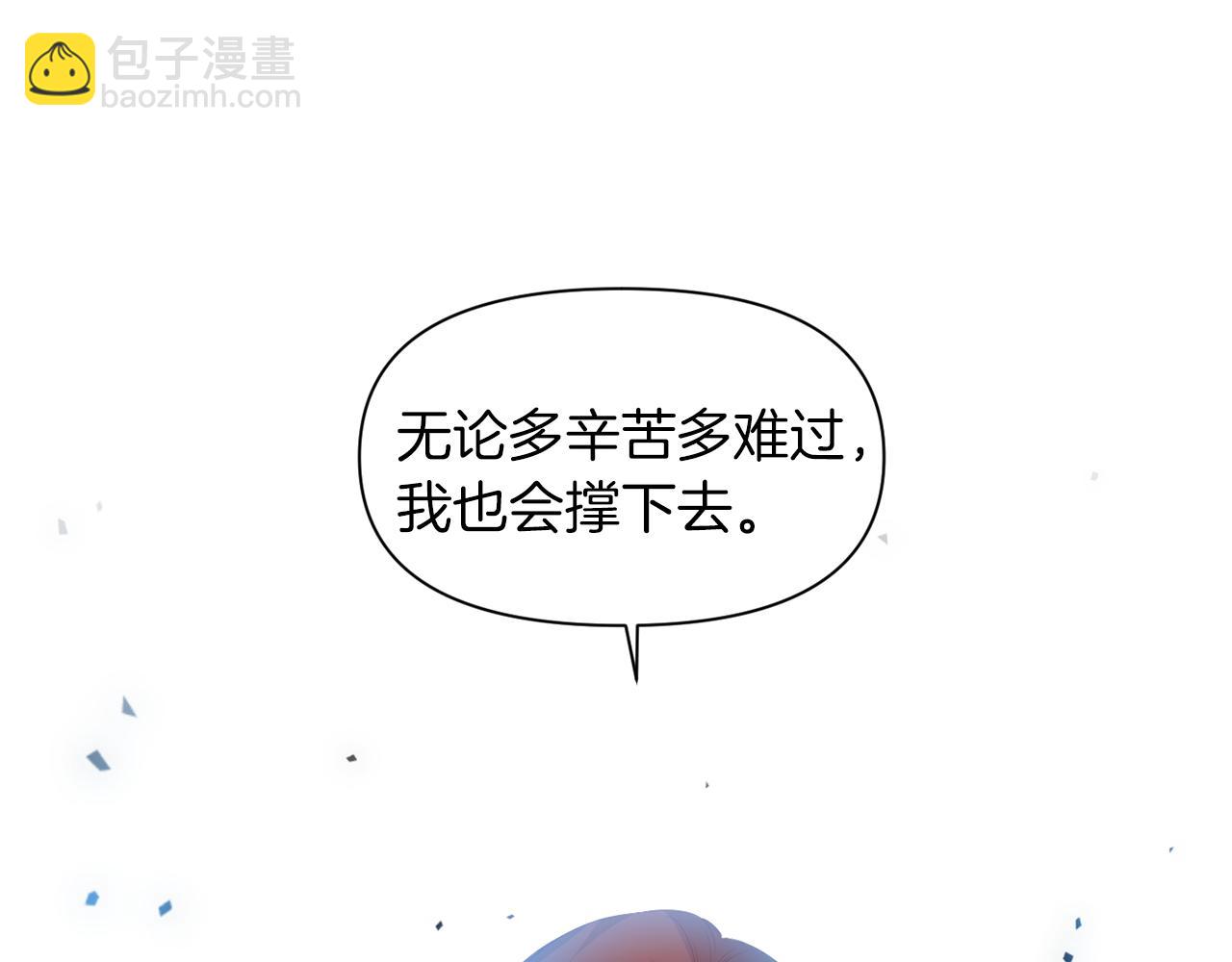 第39话 重新振作99