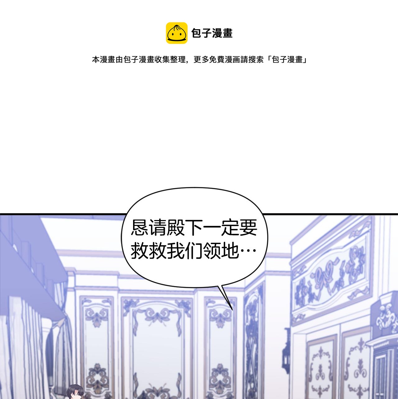 第45话 重要线索0