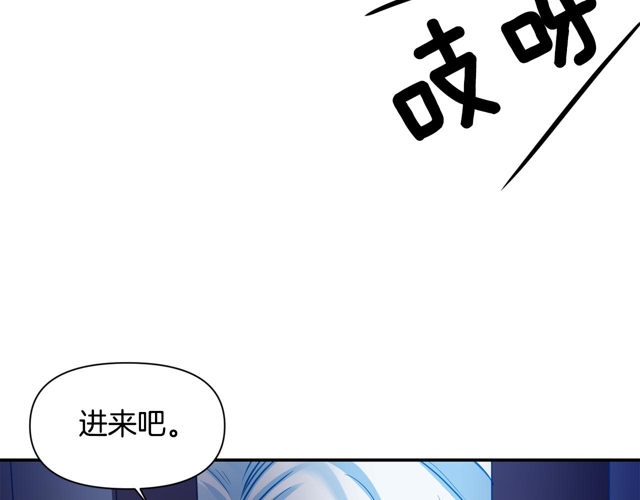 第45话 重要线索117