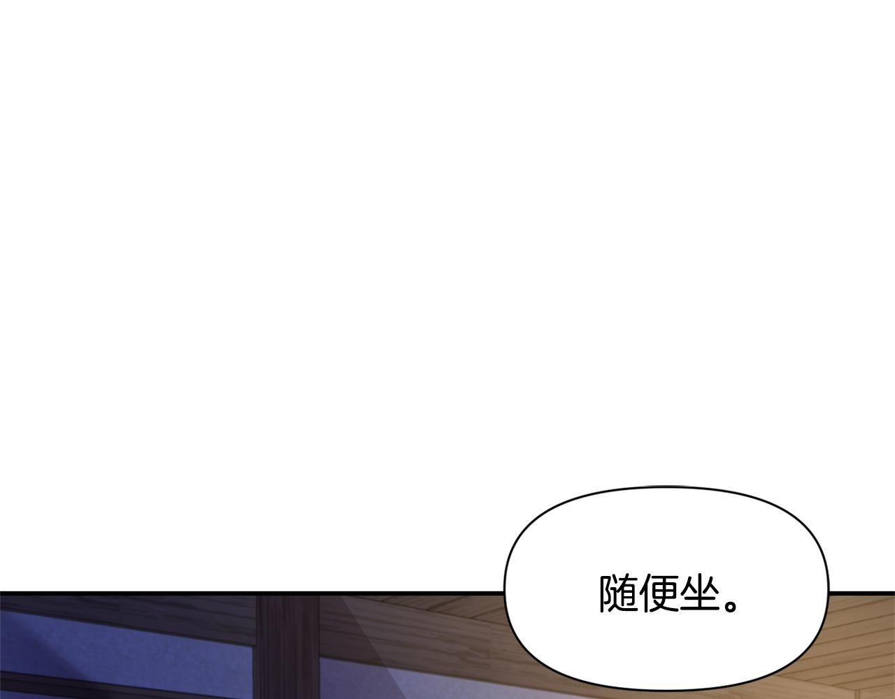 第45话 重要线索121