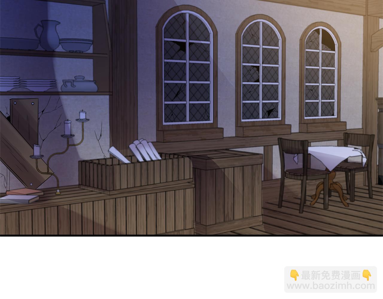 第45话 重要线索122