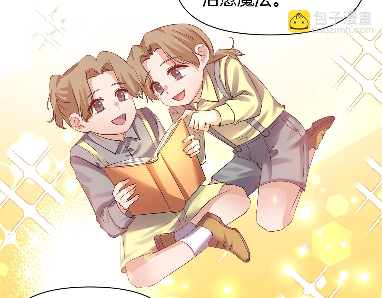 第45话 重要线索133