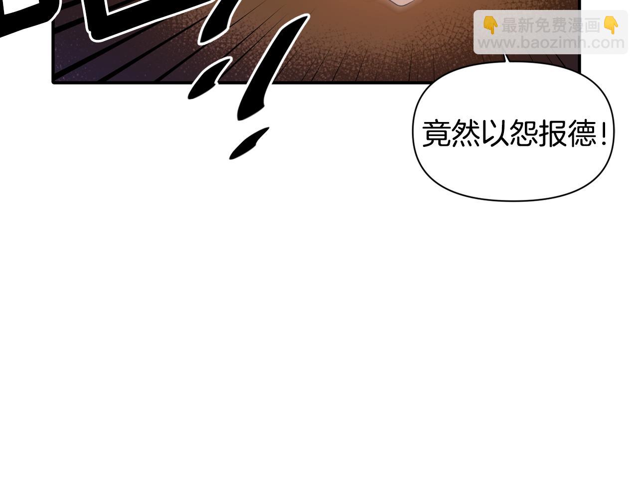第45话 重要线索140