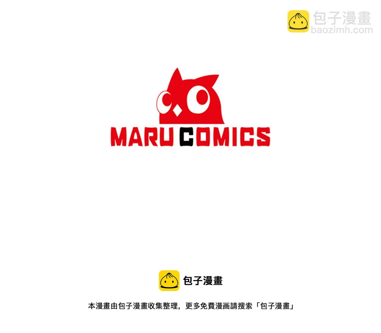 第45话 重要线索148
