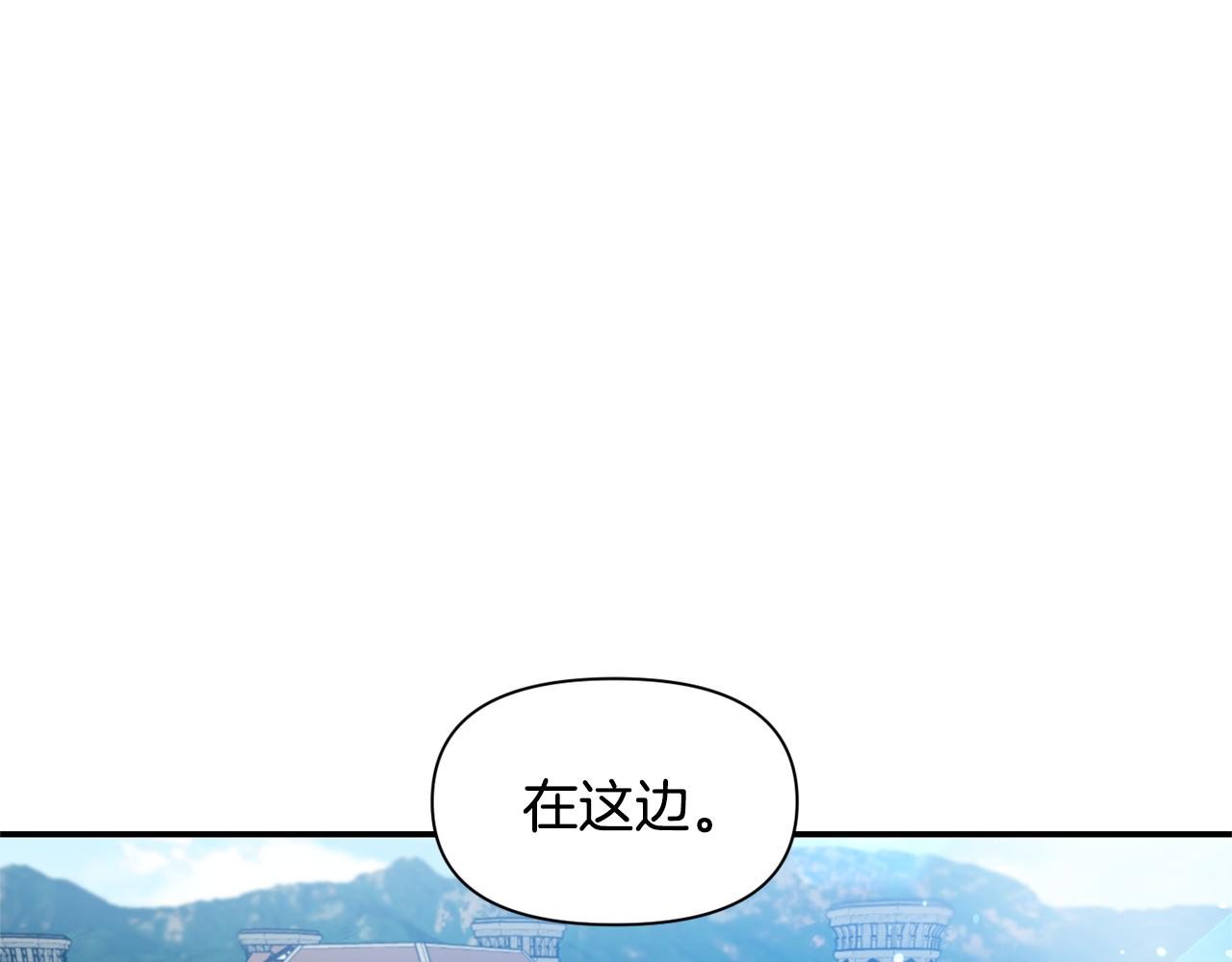 第45话 重要线索22