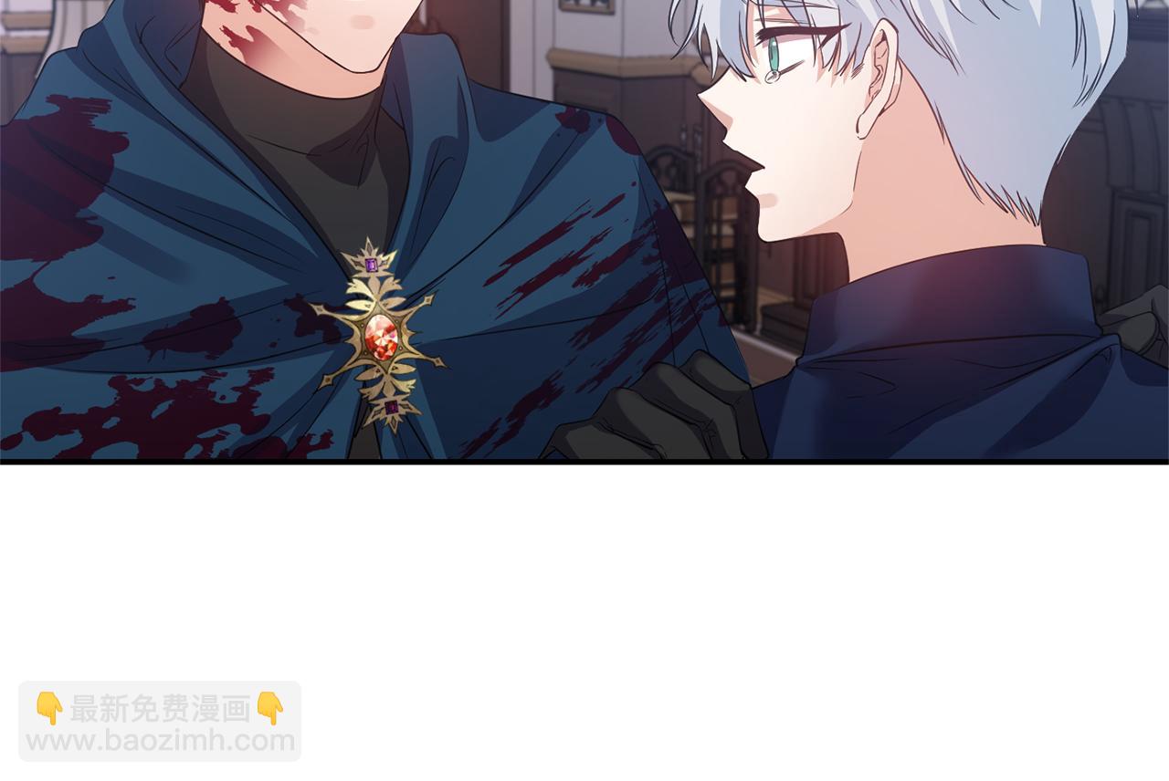 第45话 重要线索3