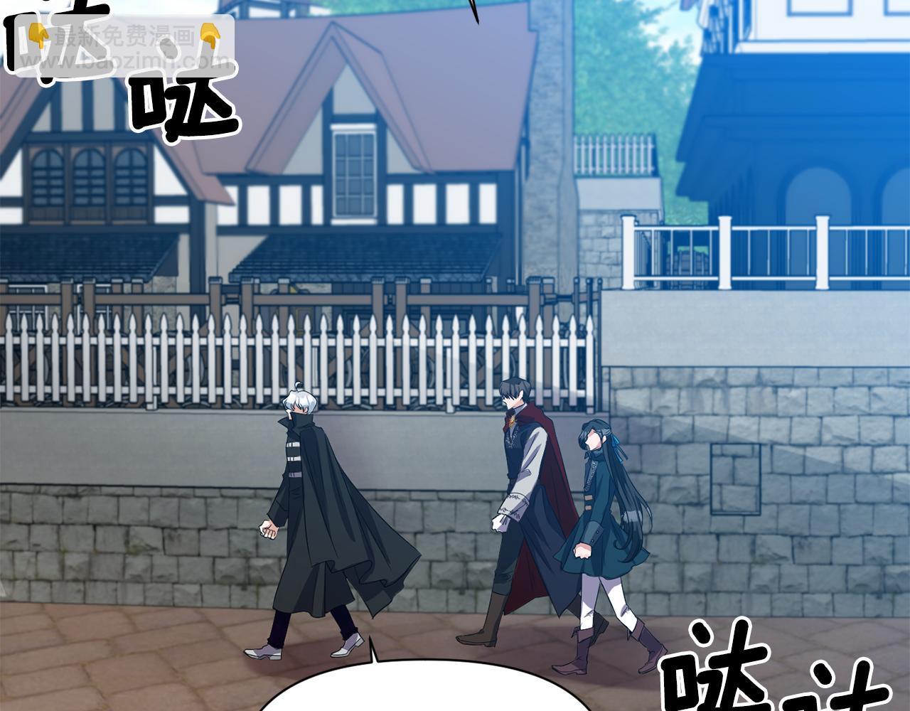 第45话 重要线索43