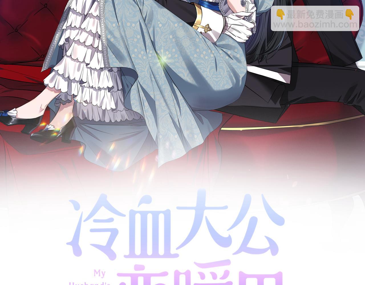 第45话 重要线索5