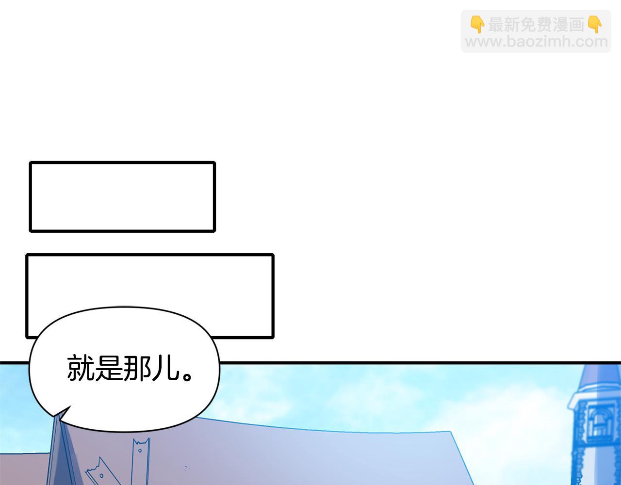 第45话 重要线索58