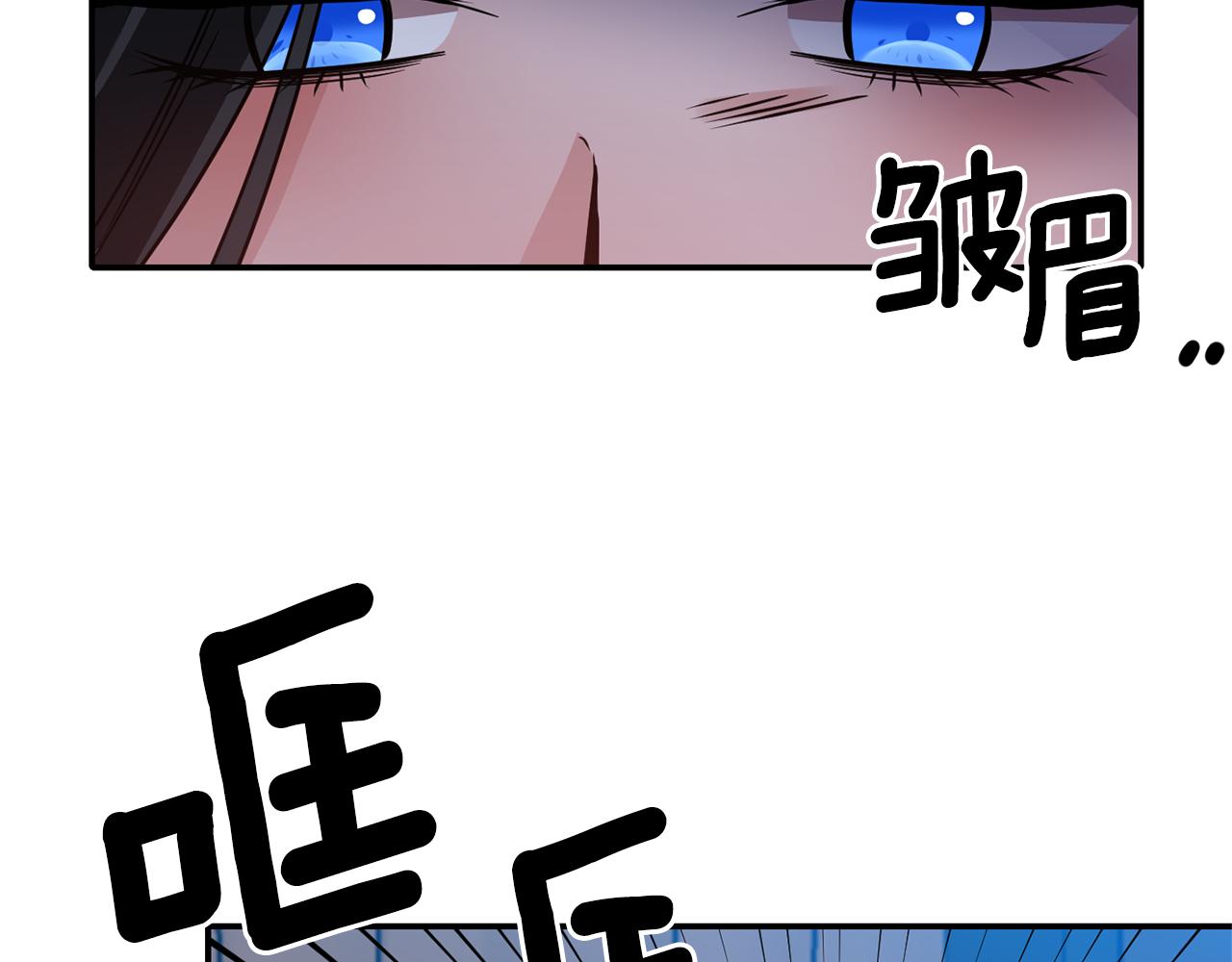 第45话 重要线索64