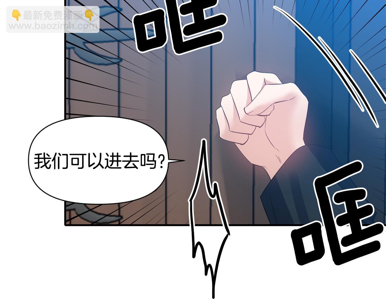 第45话 重要线索65