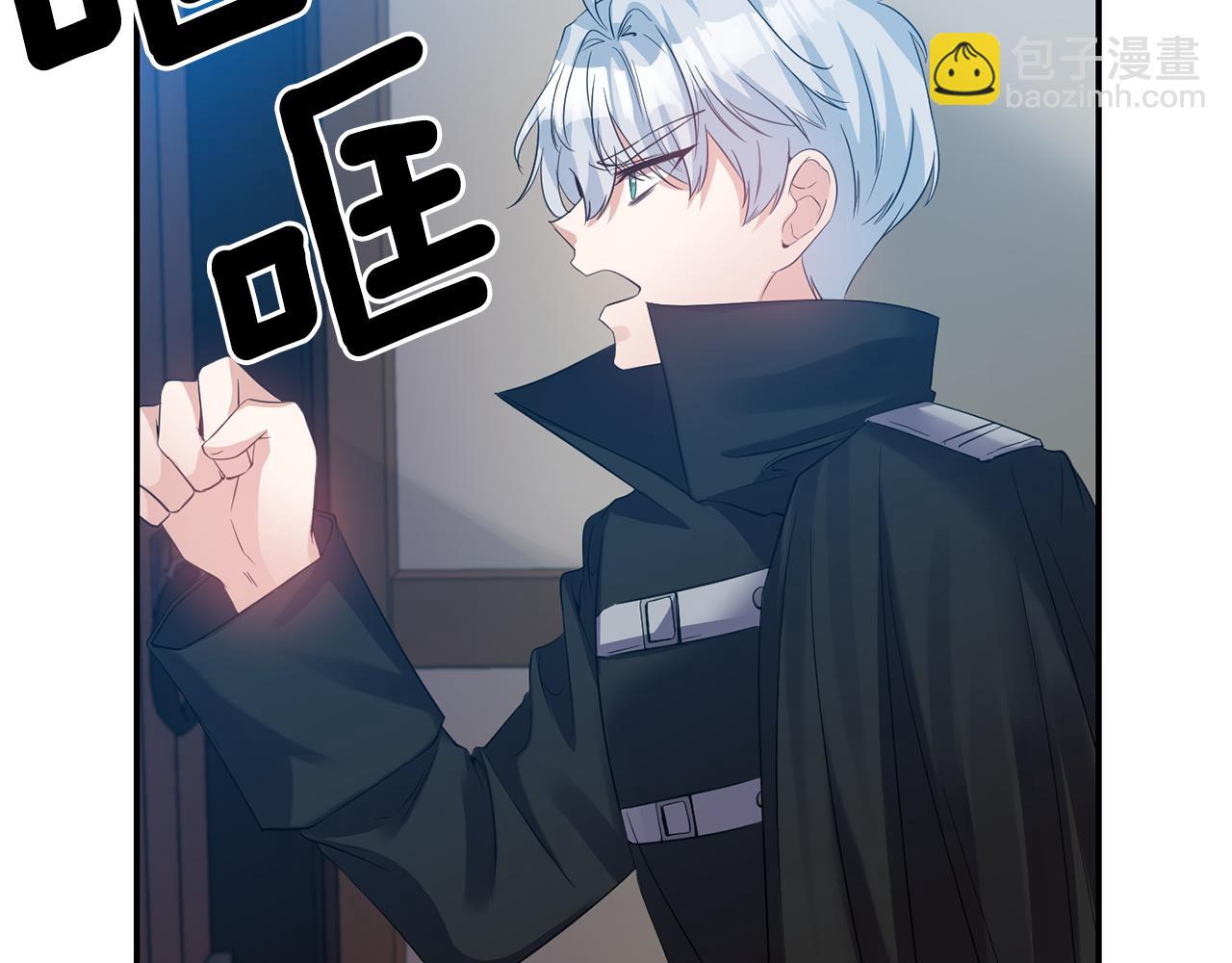 第45话 重要线索69