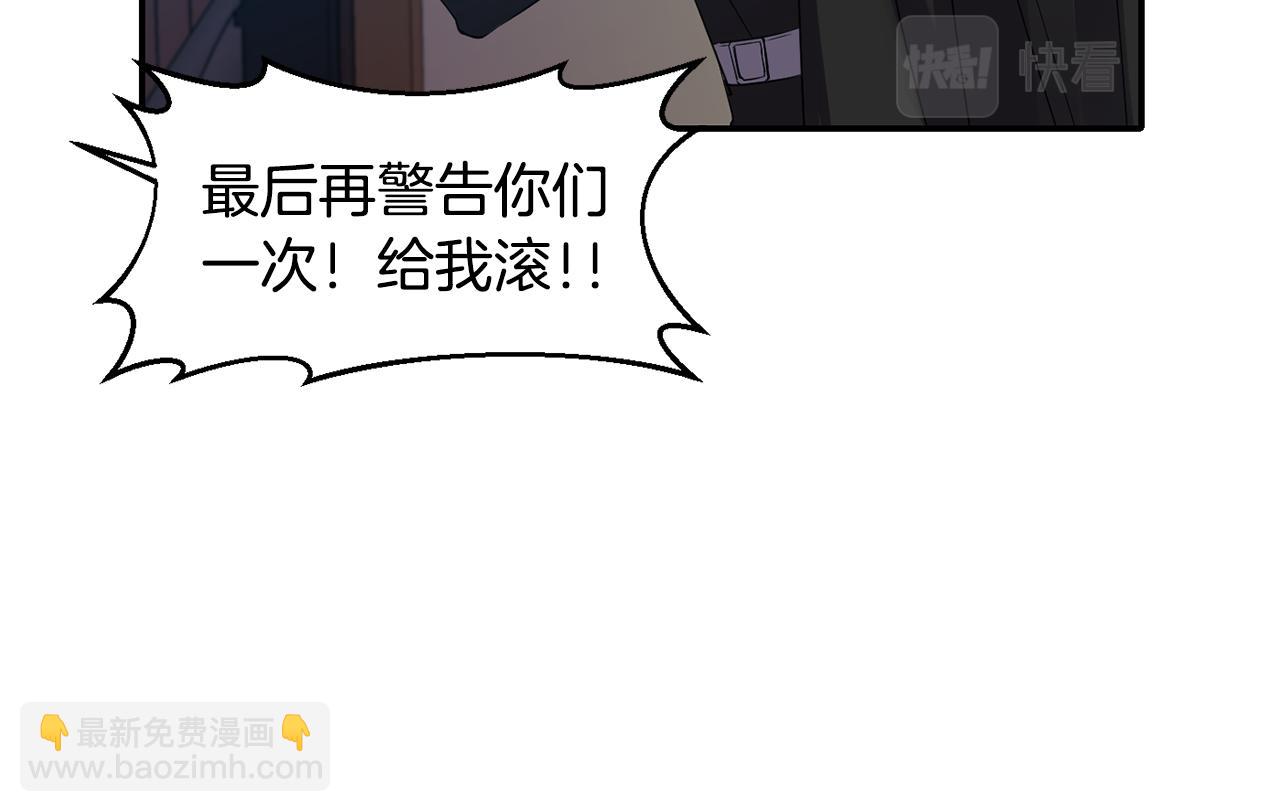 第45话 重要线索70
