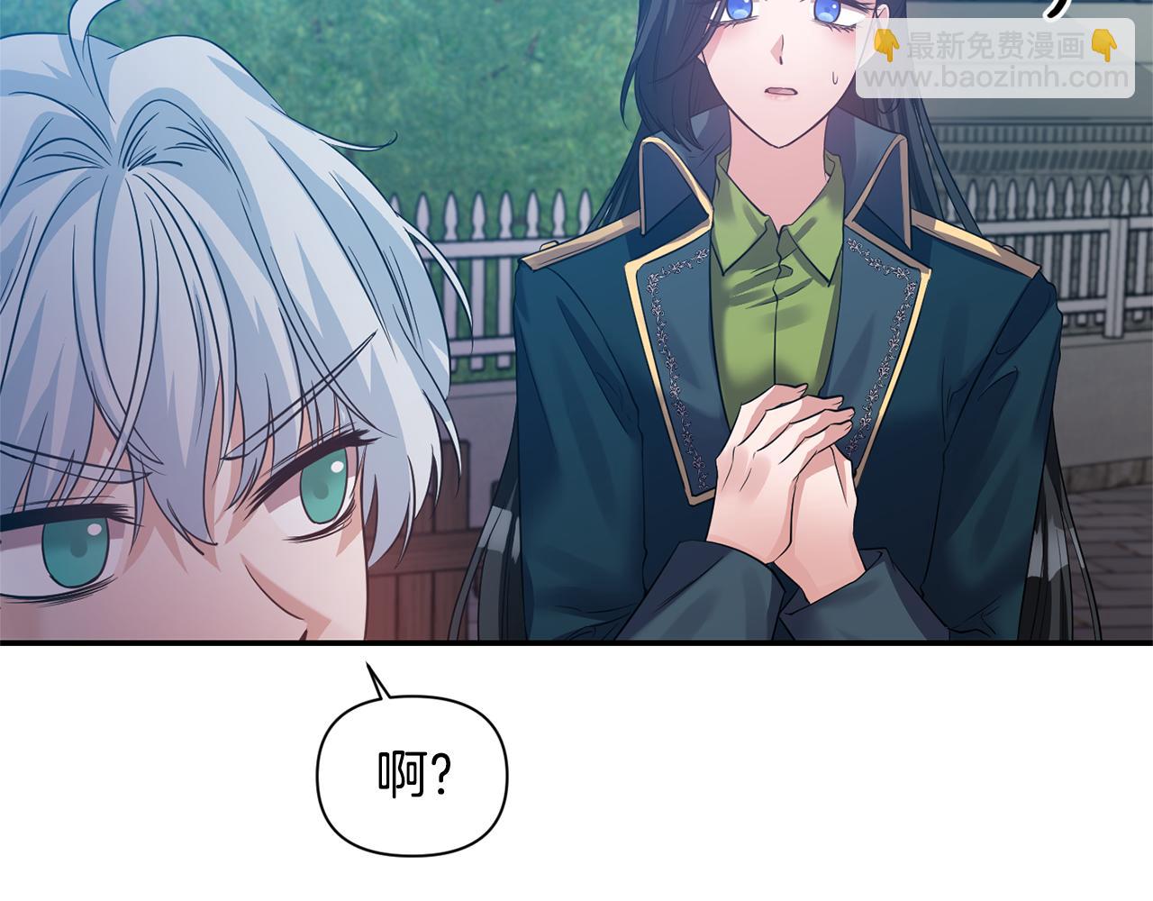 第45话 重要线索72