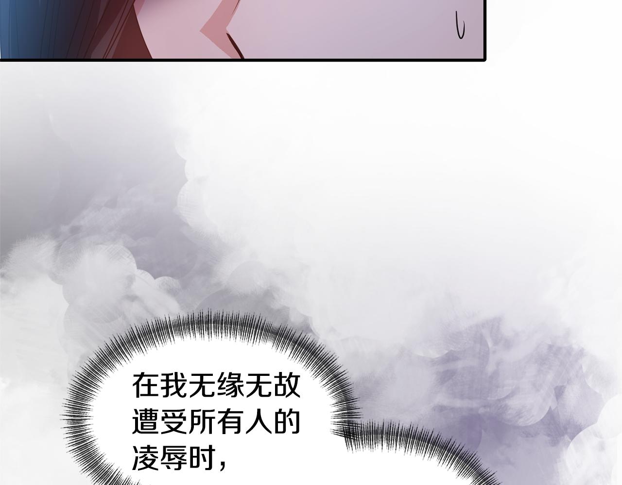 第45话 重要线索84