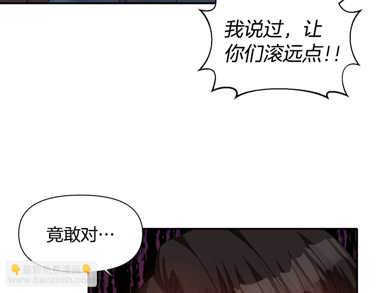 第45话 重要线索93