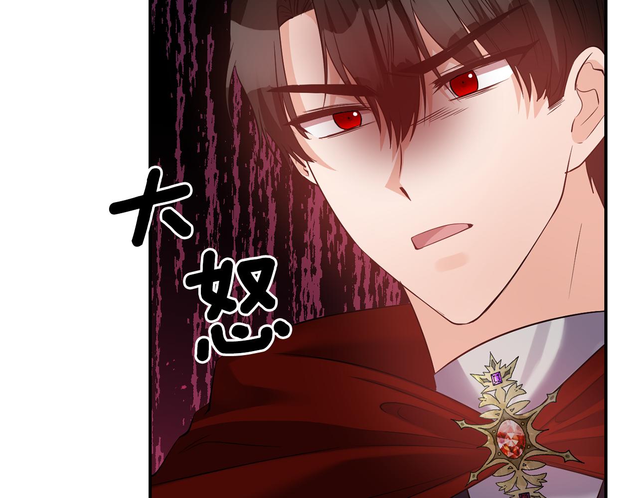 第45话 重要线索94