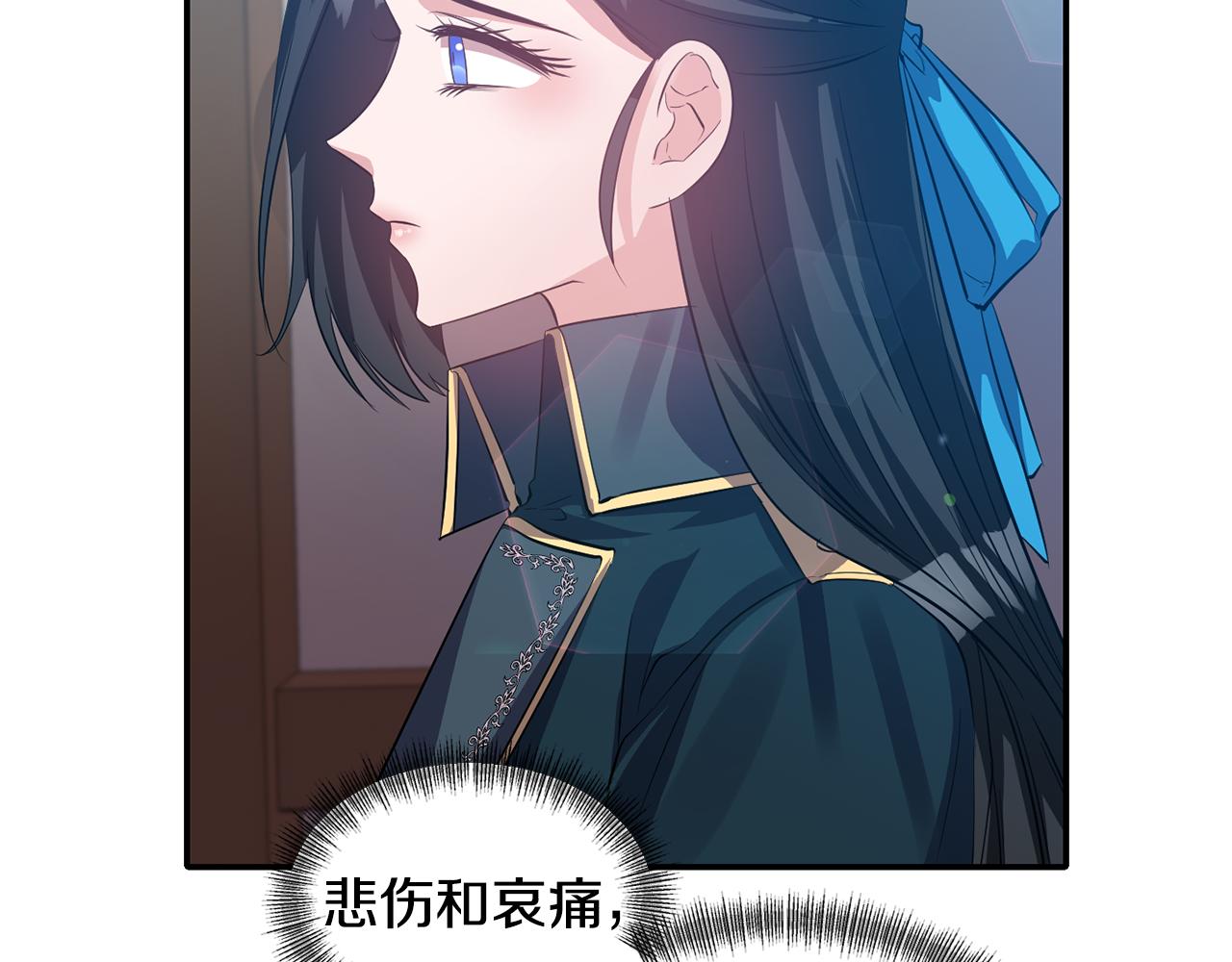 第45话 重要线索99