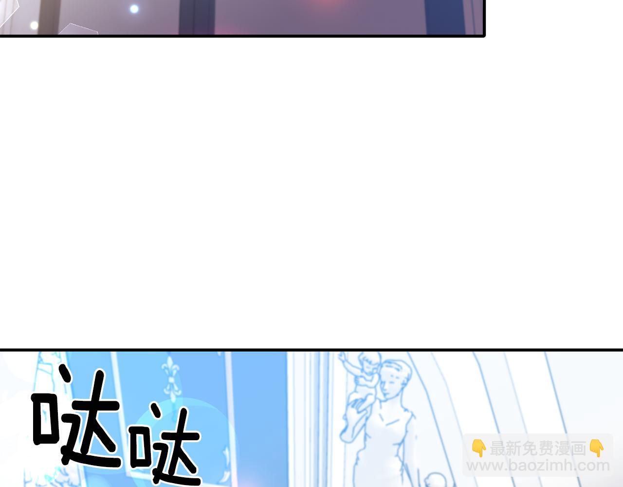 第55话 准备行动105