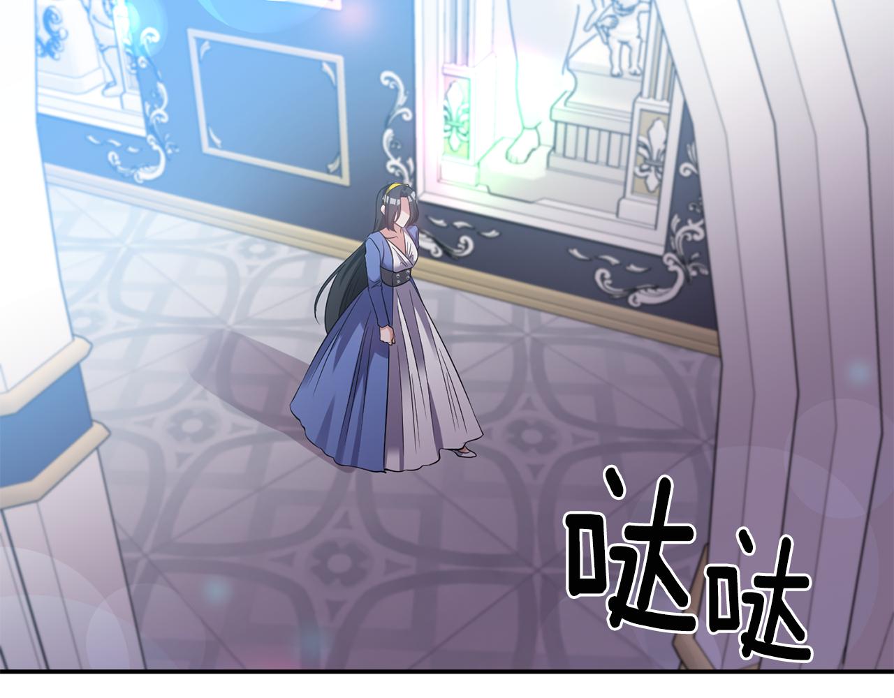 第55话 准备行动106