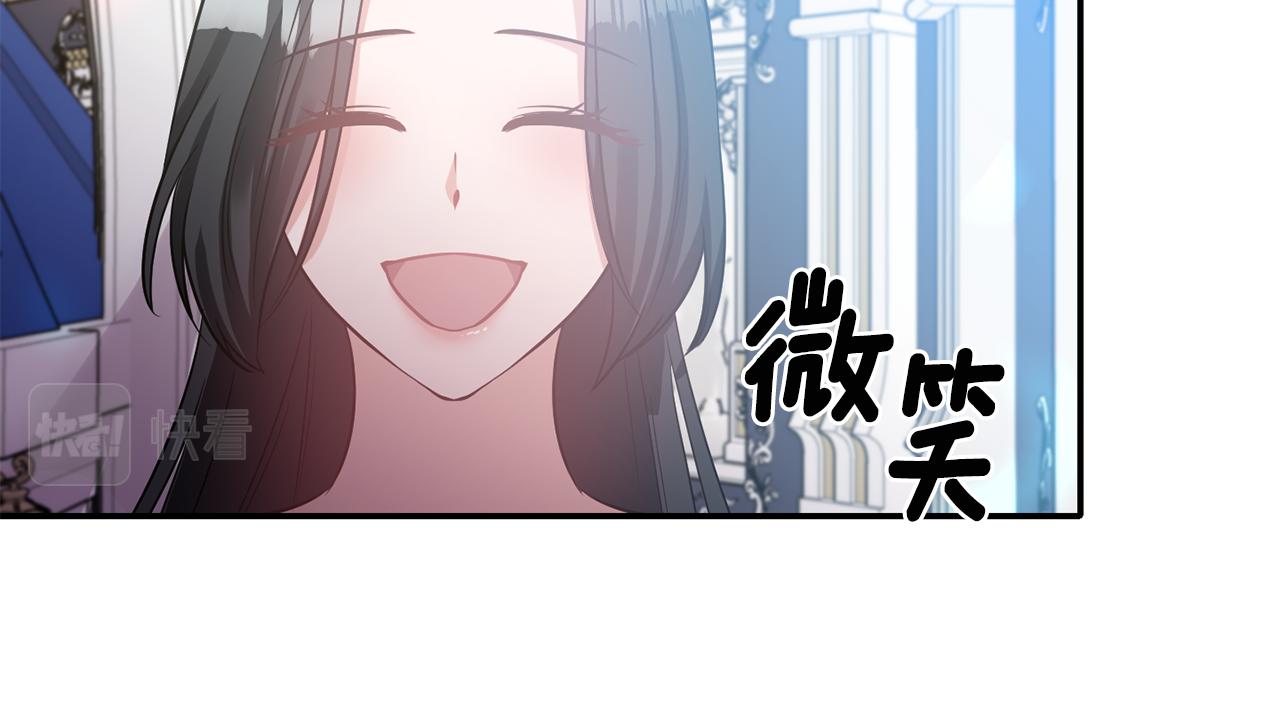 第55话 准备行动112