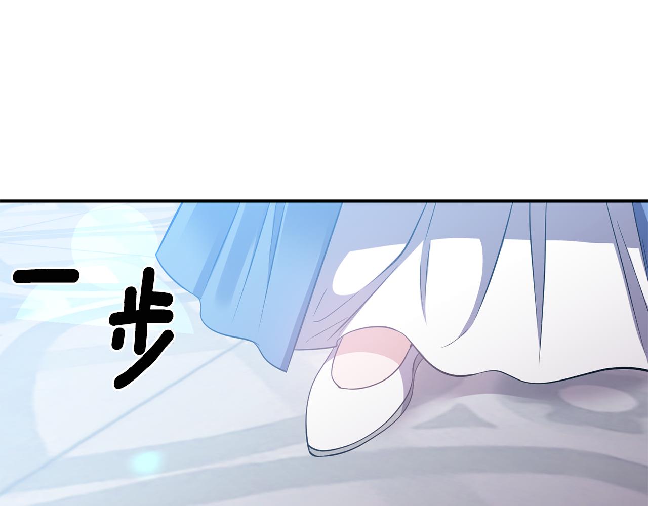 第55话 准备行动113