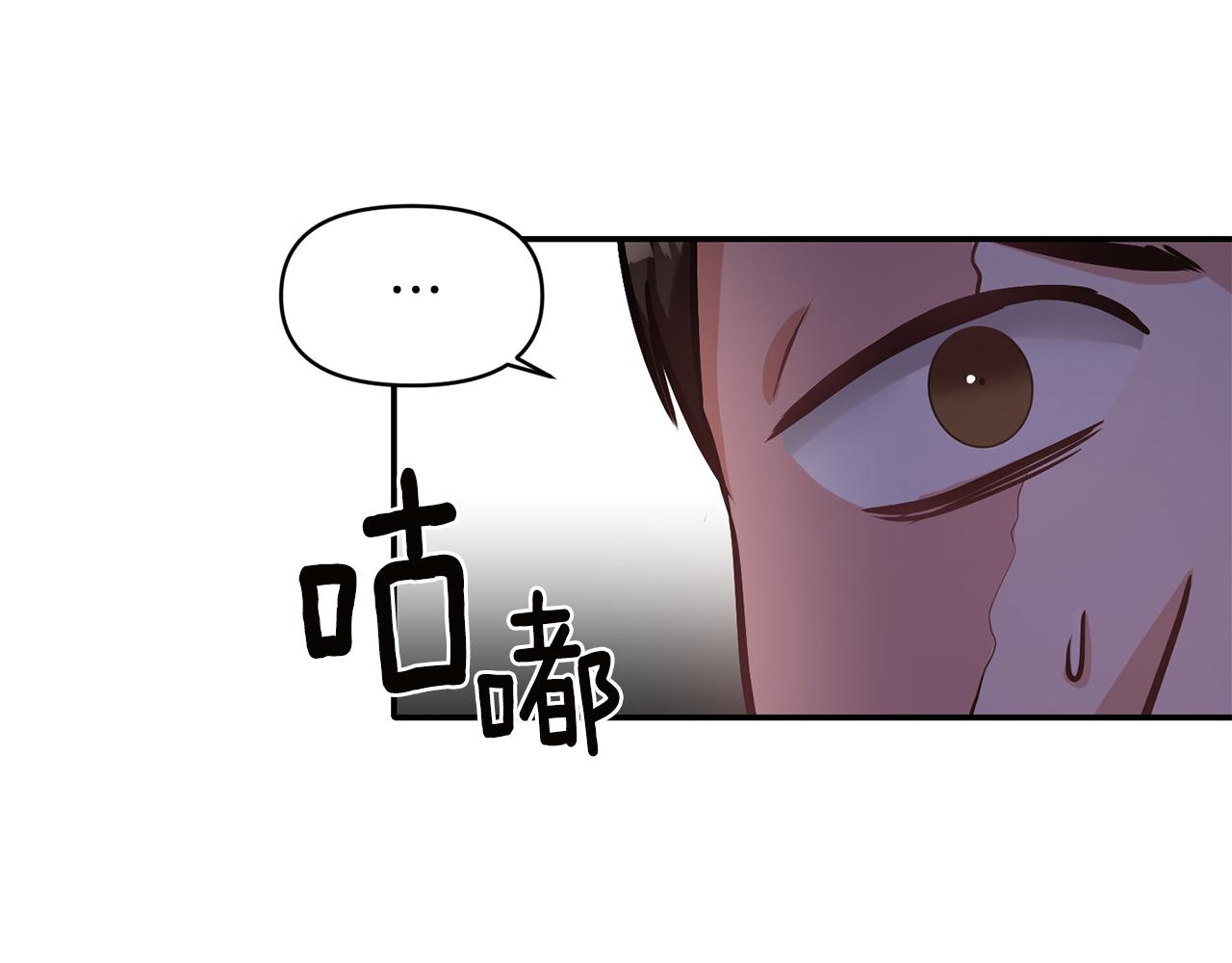 第55话 准备行动12