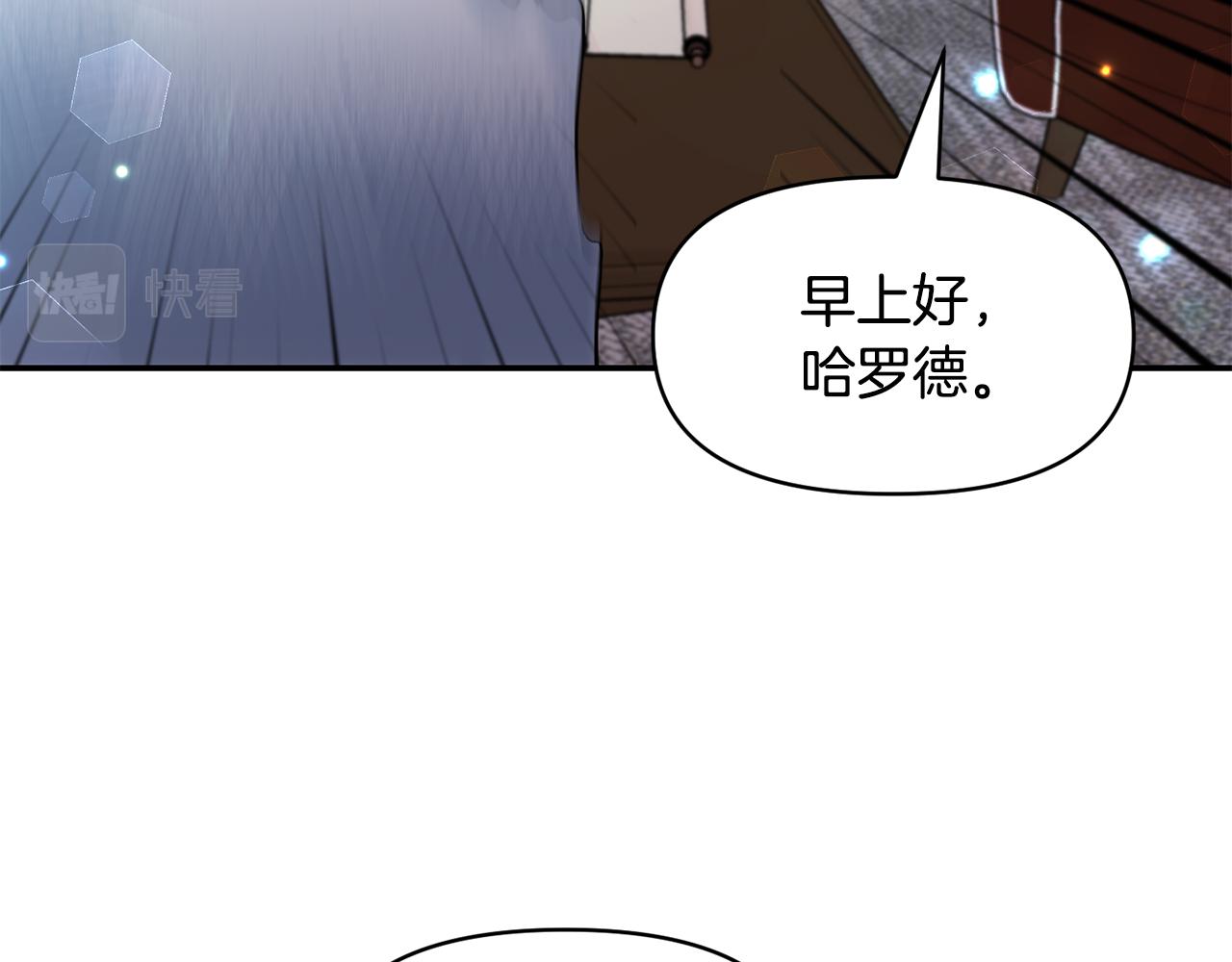 第55话 准备行动126