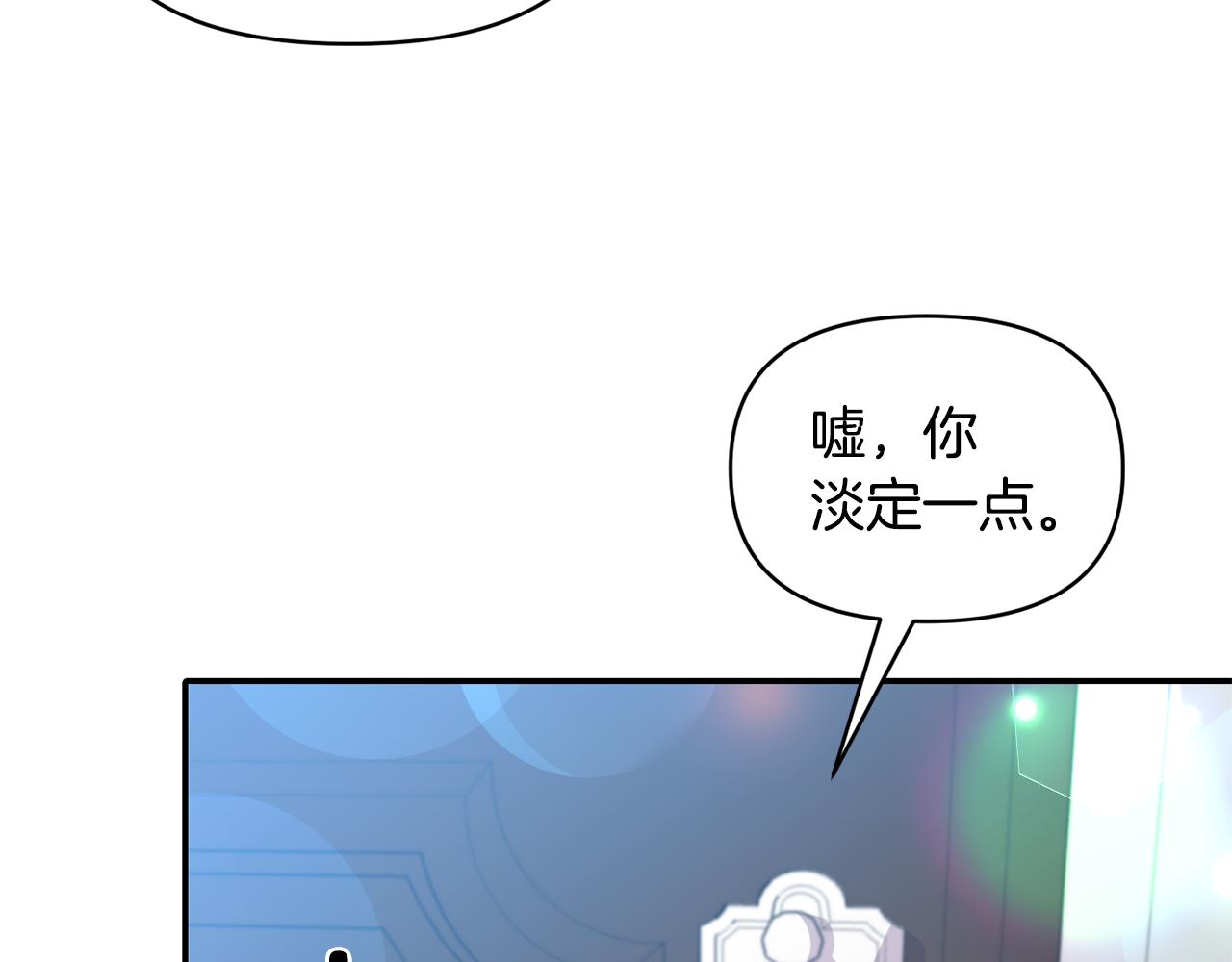 第55话 准备行动129