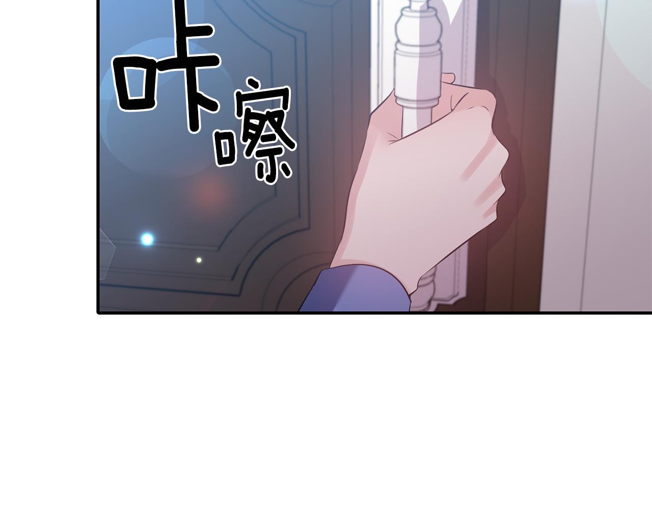 第55话 准备行动130