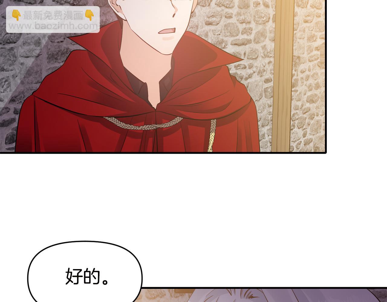第55话 准备行动28