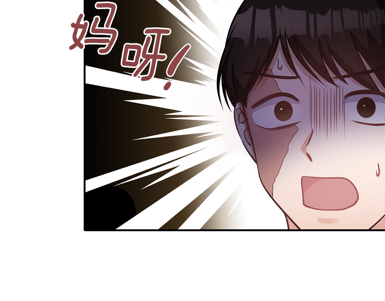 第55话 准备行动3