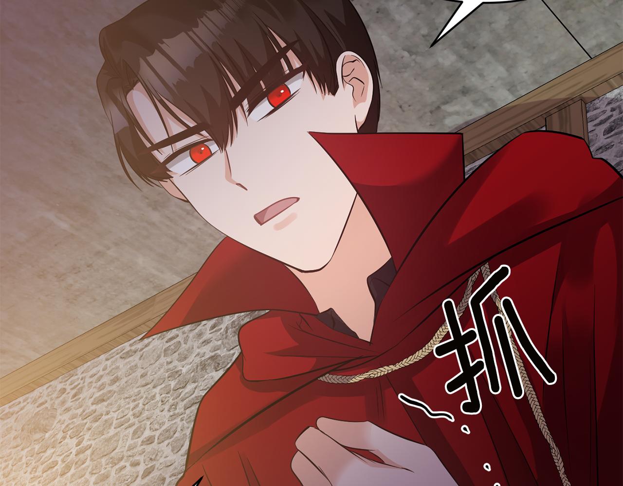 第55话 准备行动33