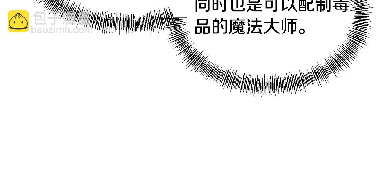 第55话 准备行动50