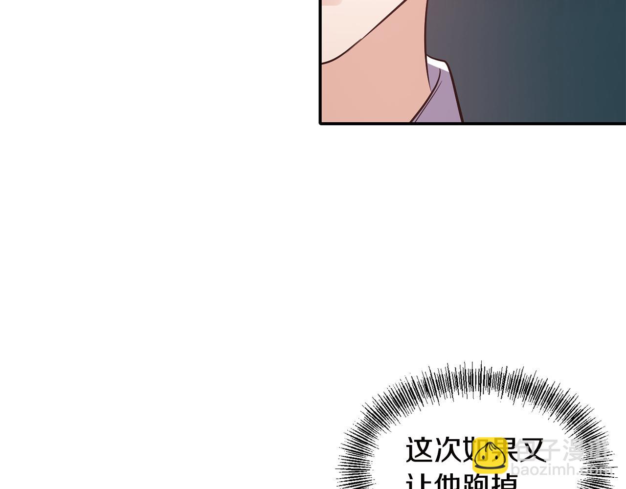 第55话 准备行动53