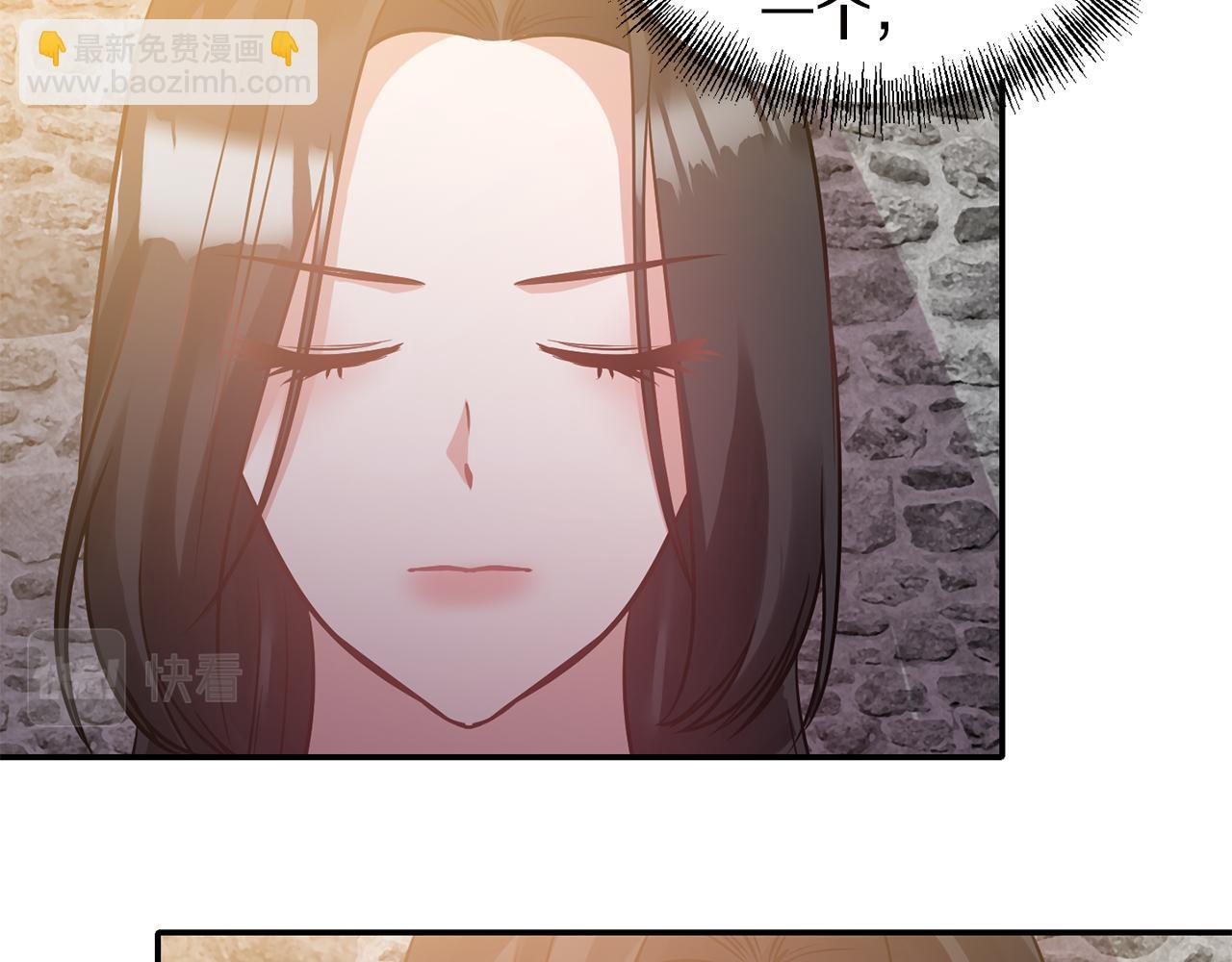 第55话 准备行动56