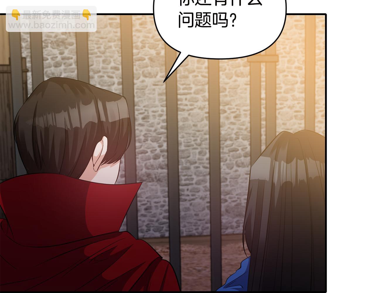 第55话 准备行动61