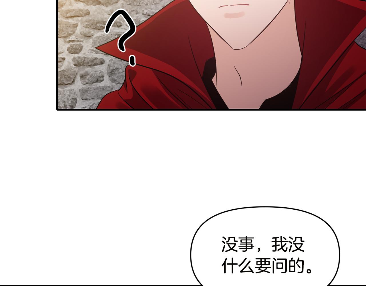 第55话 准备行动63
