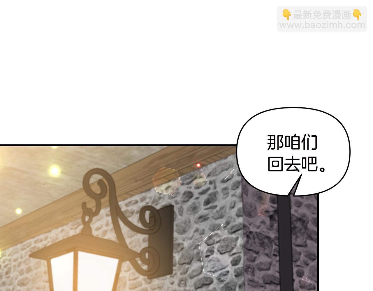 第55话 准备行动66
