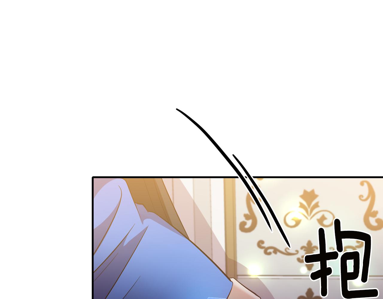 第55话 准备行动73