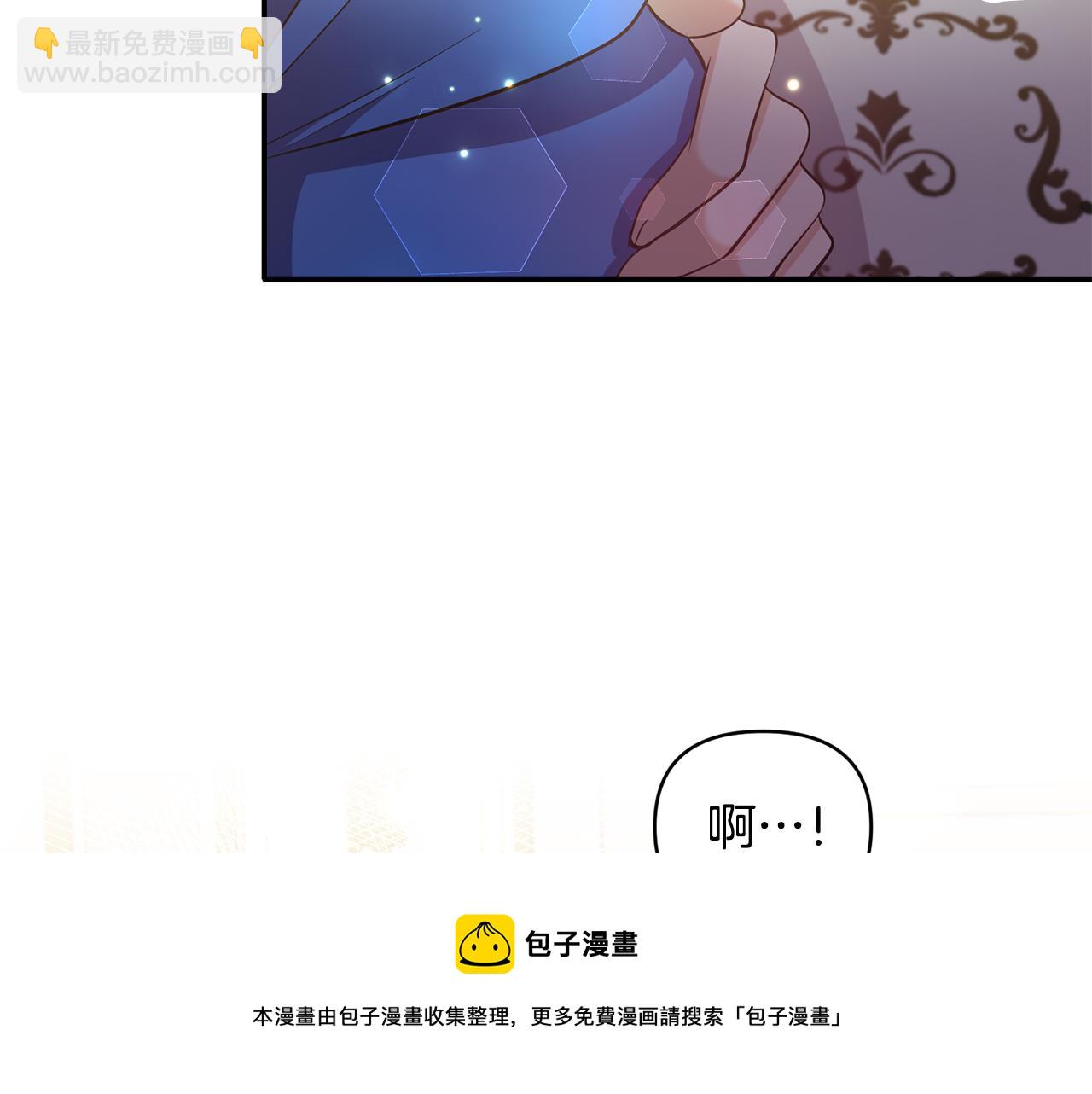 第55话 准备行动74