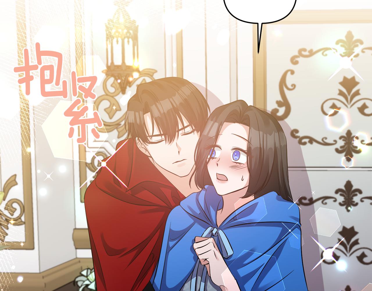 第55话 准备行动75
