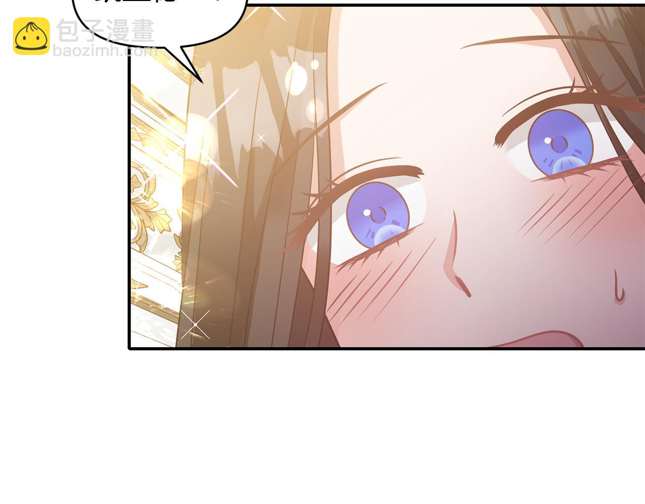 第55话 准备行动82