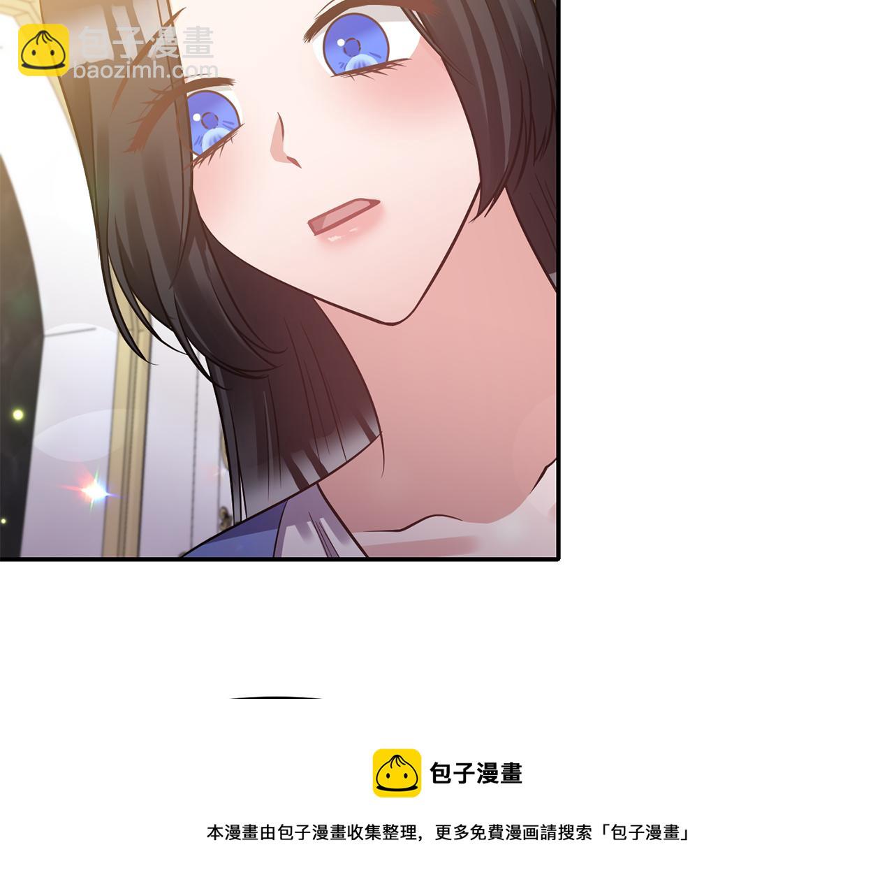 第58话 都听你的20