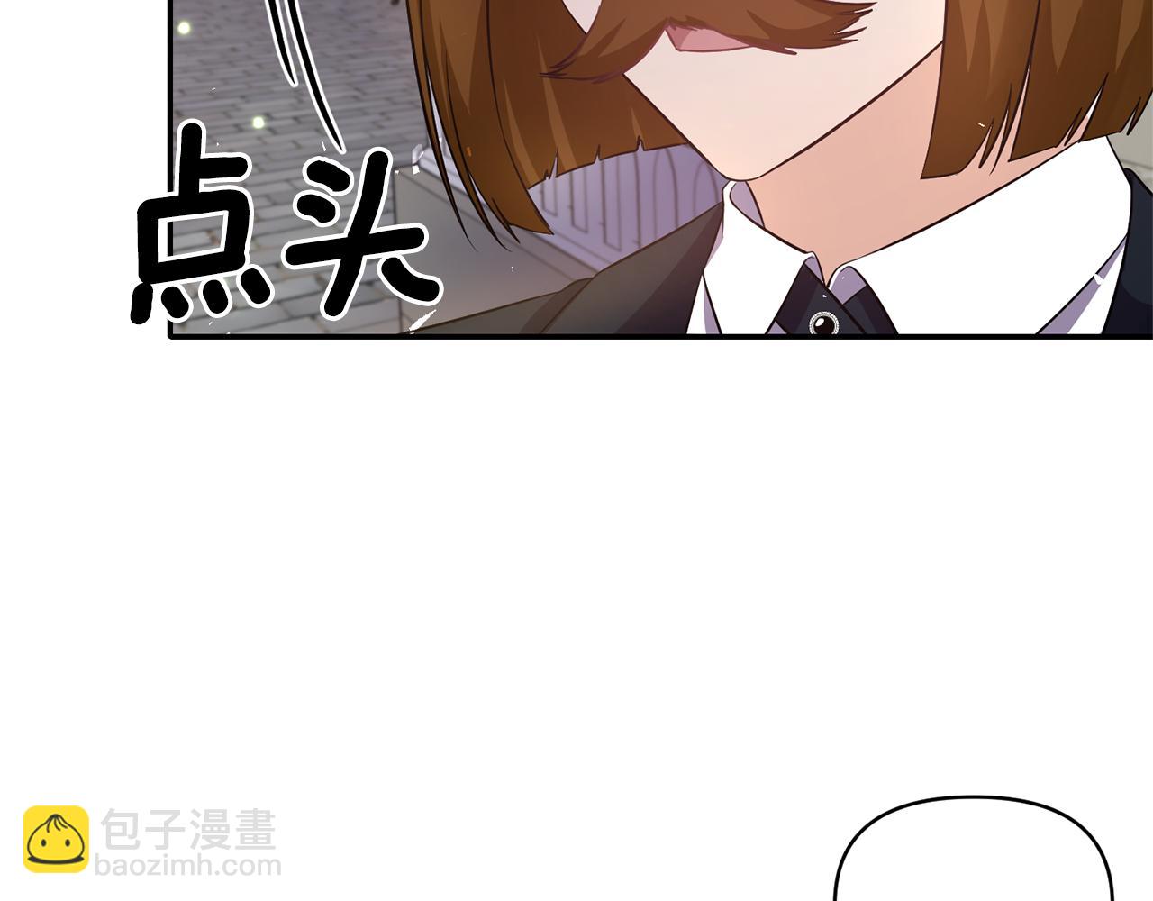 第59话 心有牵挂11
