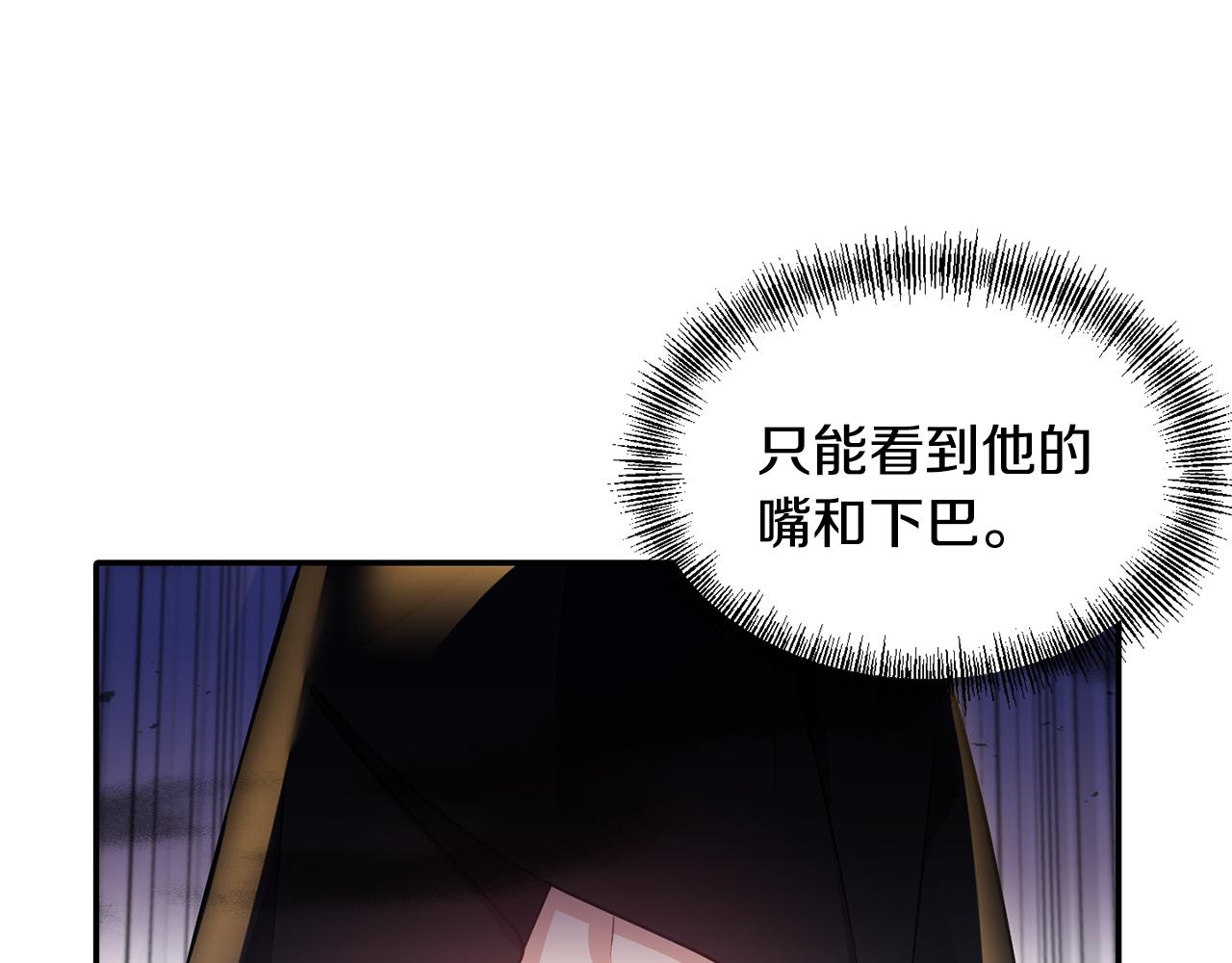 第59话 心有牵挂110